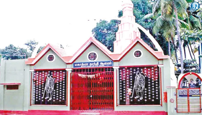 Mahatma Gandhi Temple, Cumbum