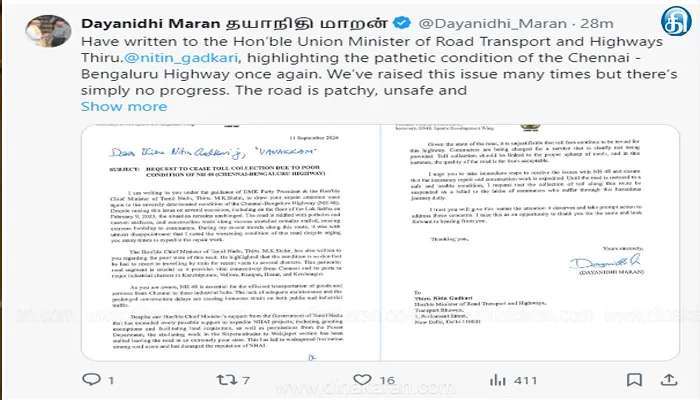 Dayanithimaran