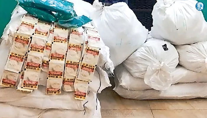 Gutkha,tea shop
