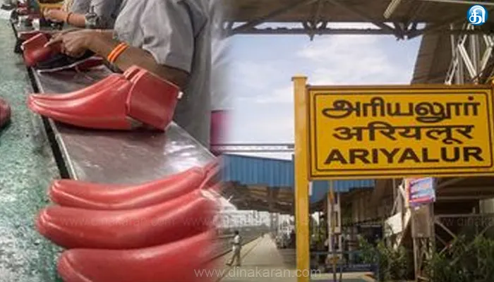 அரியலூர் மாவட்டத்தில் ரூ.1,000 கோடியில் காலணி தொழிற்சாலை அமைக்க நவ.15-ல் முதல்வர் மு.க.ஸ்டாலின் அடிக்கல் நாட்டுகிறார்!!