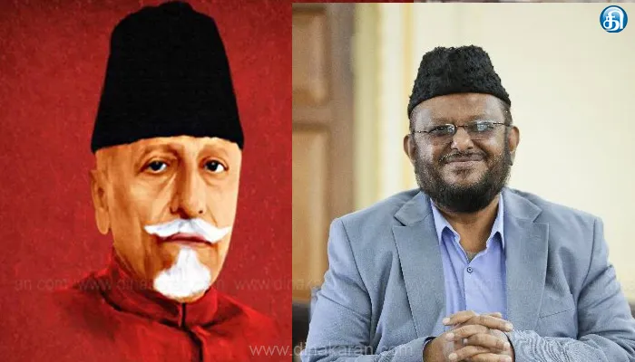 அனைவருக்குமான கல்வி அவசியம் என்பதை தொலைநோக்கு பார்வையோடு வகுத்துத் தந்த மவுலானா அபுல் கலாம் ஆசாத்தின் நினைவை நெஞ்சில் ஏந்துவோம் :ஜவாஹிருல்லா