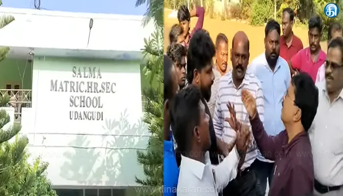 திருச்செந்தூர் அருகே மாணவிகளுக்கு பாலியல் தொல்லை: பள்ளி முதல்வர் உட்பட மேலும் இருவர் கைது