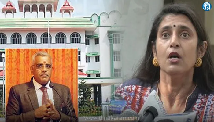 தெலுங்கு பேசும் மக்கள் குறித்து இழிவாக பேசிய வழக்கில் நடிகை கஸ்தூரி முன்ஜாமின் மனு தள்ளுபடி: விரைவில் கைதாக வாய்ப்பு!!