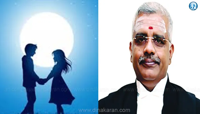 “வளரிளம் பருவத்தில் காதலிப்பவர்கள் கட்டி பிடிப்பதும், முத்தம் கொடுப்பதும் குற்றம் ஆகாது” :நீதிபதி ஆனந்த் வெங்கடேஷ் தீர்ப்பு