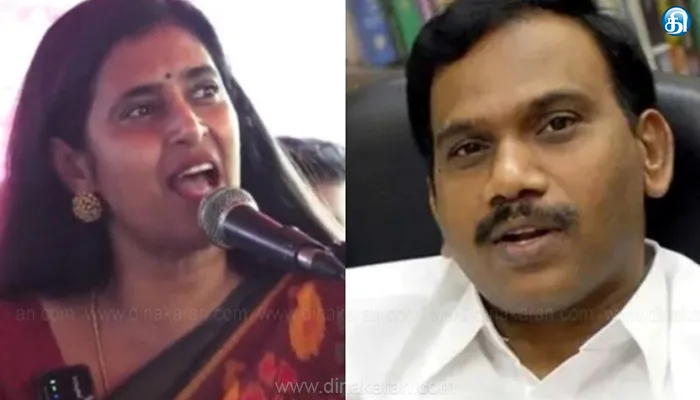 தெலுங்கர்களை மட்டுமல்ல. ஒட்டுமொத்த பெண்களை நடிகை கஸ்தூரி கேவலப்படுத்தி இருக்கிறார் : திமுக துணைப் பொதுச்செயலாளர் ஆ.ராசா கண்டனம்