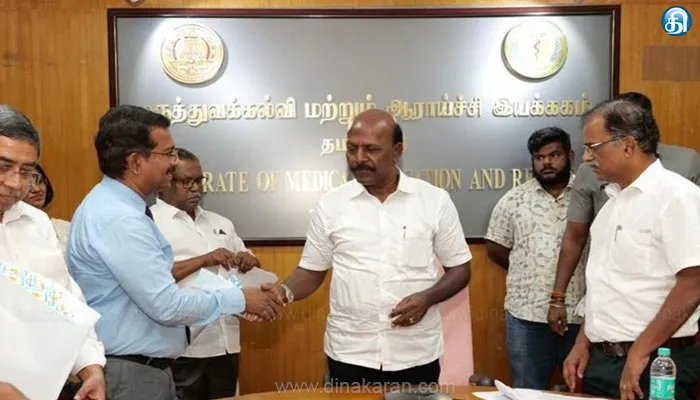 கையில் ‘டேக்’ முதல் ‘மெட்டல் டிடெக்டர்’ வரை : மருத்துவமனைகளின் பாதுகாப்பு அம்சங்களை அடுக்கிய அமைச்சர் மா.சுப்பிரமணியன்!!