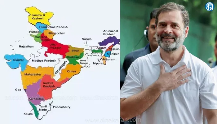 மொழிவாரி மாநிலங்கள் பிரிப்பு நாள்: ராகுல் வாழ்த்து