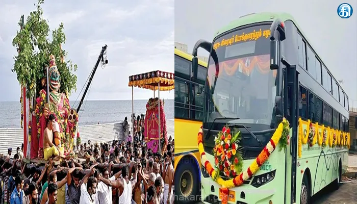 சூரசம்ஹாரத்தை ஒட்டி திருச்செந்தூருக்கு சிறப்பு பேருந்துகள்
