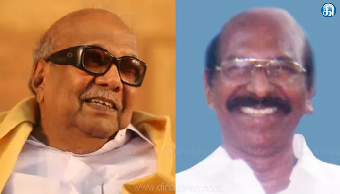 2024 ம் ஆண்டுக்கான கலைஞர் கருணாநிதி செம்மொழித் தமிழ் விருது முனைவர் மா.செல்வராசனுக்கு அறிவிப்பு..!!