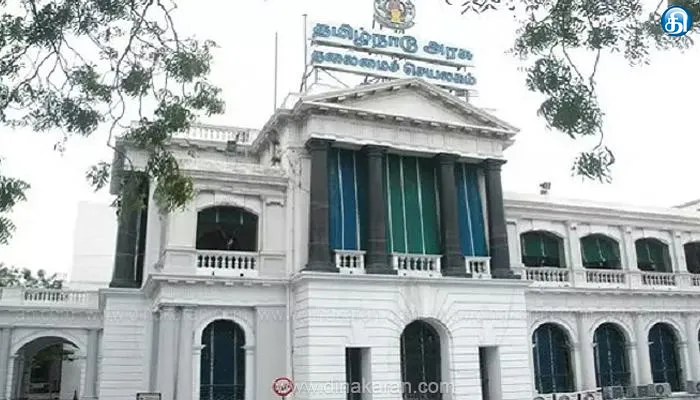 அரசின் எழுதுபொருள் மற்றும் அச்சுத்துறை மூலம் சேலம், விருத்தாசலம், புதுக்கோட்டை கிளை அச்சகங்களில் 9255 பயனாளிகளுக்கு பெயர் திருத்தம்: ஓராண்டில் ரூ.54 லட்சம் வருவாய்
