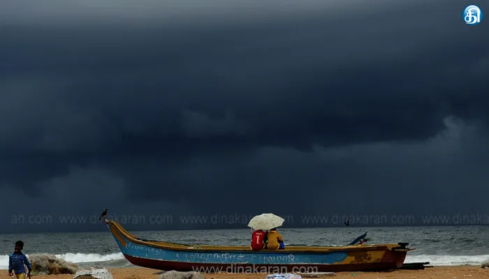 சென்னை உள்பட 21 மாவட்டங்களில் காலை 10 மணிக்குள் மிதமான மழைக்கு வாய்ப்பு!