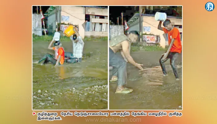 குழித்துறை தேசிய நெடுஞ்சாலையை சீரமைக்க கோரி பள்ளத்தில் தேங்கிய மழைநீரில் துணி துவைத்து குளித்த இளைஞர்கள்
