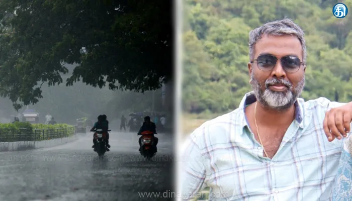 வடகிழக்குப் பருவமழை நவ.12ம் தேதி முதல் சூடுபிடிக்கும்: பிரதீப் ஜான் கணிப்பு!