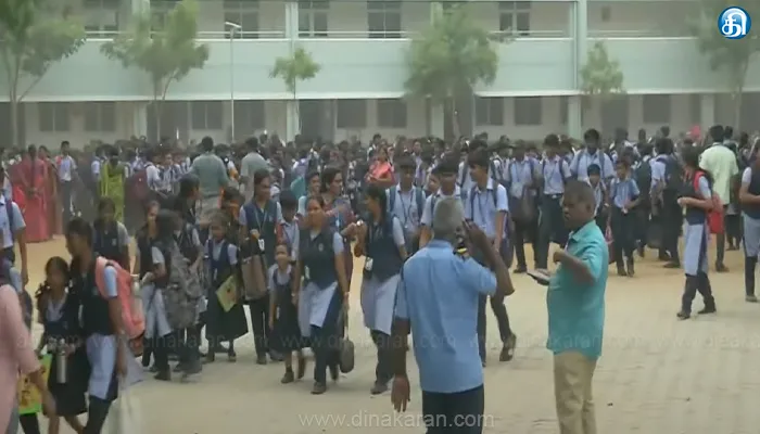 ஈரோடு அருகே தனியார் பள்ளிக்கு வெடிகுண்டு மிரட்டல் விடுப்பு