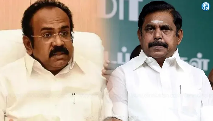 திமுக வெளியிட்ட அறிக்கையை மொட்டை காகித அறிக்கை என கூறிய எடப்பாடி பழனிசாமிக்கு அமைச்சர் தங்கம் தென்னரசு பதிலடி