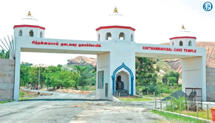 மக்களை சுண்டி இழுக்கும் வகையில் ரூ.3.90 கோடியில் நவீனமயமாகும் ‘சித்தன்னவாசல்’ சுற்றுலாத்தலம்: விரைவில் பணிகள் துவக்கம்