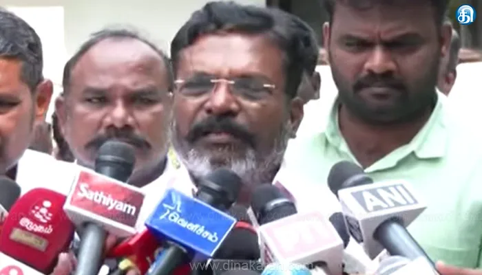 மோடி அரசு அதானி அரசாகவே இயங்கி வருகிறது.. அதானி மீது சட்டபூர்வமான நடவடிக்கை தேவை: திருமாவளவன் வலியுறுத்தல்!!