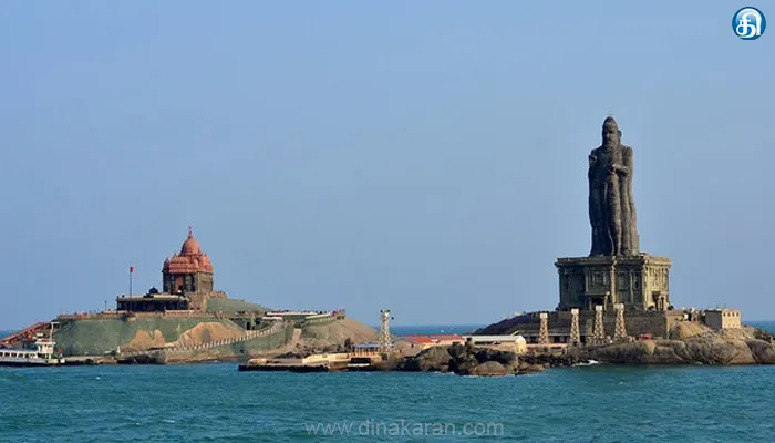 குமரியில் சட்டமன்ற மதிப்பீட்டுக் குழு ஆய்வு..!!