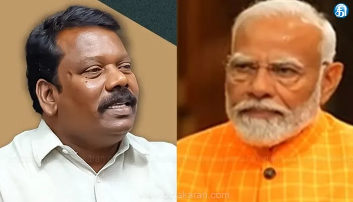 பிரதமர் மோடிக்கு ஊழல் பற்றி பேச அருகதை கிடையாது: செல்வப்பெருந்தகை காட்டம்