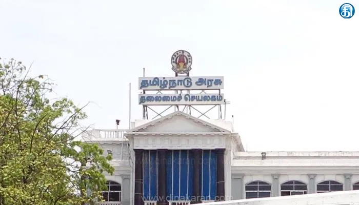 கோட்டை அமீர் மத நல்லிணக்க பதக்கம் பெற விண்ணப்பிக்கலாம்: தமிழக அரசு அறிவிப்பு