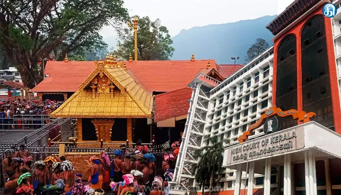 சபரிமலை பக்தர்களுக்கு கழிப்பறை உள்பட அனைத்து வசதிகளும் செய்து தரவேண்டும்: கேரள உயர்நீதிமன்றம் உத்தரவு