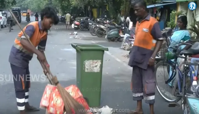 சென்னையில் தற்போது வரை 213.61 மெட்ரிக் டன் பட்டாசு கழிவுகள் அகற்றம்: சென்னை மாநகராட்சி!