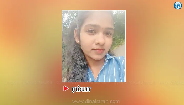 அருமனை அருகே 2 குழந்தைகளின் தாய் மாயம்