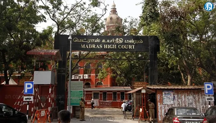 ஆசிரியர்கள் நியமனத்தின் போது, அவர்களின் குற்றப் பின்னணியை ஏன் காவல்துறை மூலம் விசாரிக்கக் கூடாது: ஐகோர்ட்