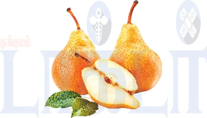 பேரிக்காயின் நன்மைகள்!