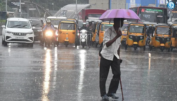 தமிழ்நாட்டில் வடகிழக்கு பருவமழை 3 சதவீதம் கூடுதலாக பெய்துள்ளது: வானிலை ஆய்வு மையம் தகவல்