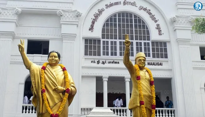 சட்டமன்ற தேர்தலில் யாருடன் கூட்டணி? வரும் 6ம் தேதி அதிமுக மாவட்ட செயலாளர்கள் கூட்டம் நடைபெறும் என அறிவிப்பு