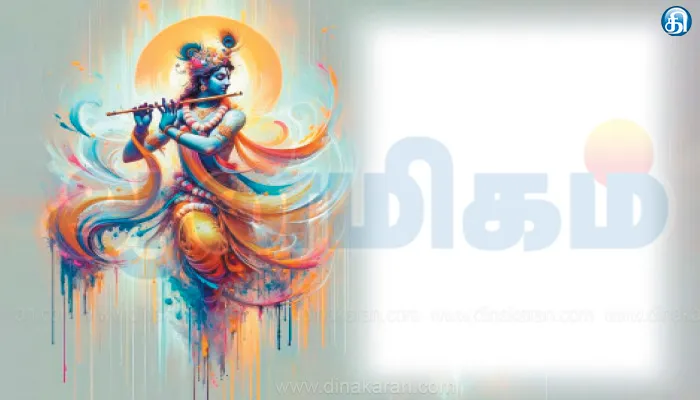 தெரிவது பிம்பமல்ல, பரம்பிரம்மம்!