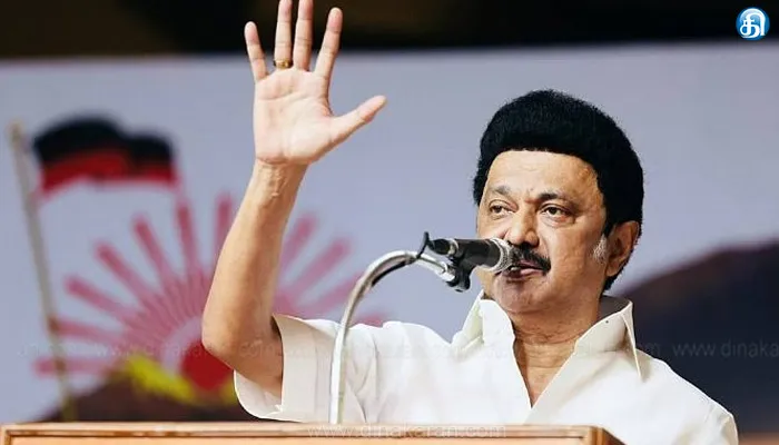 மறுபடியும் திமுக ஆட்சி உறுதி: தொண்டர்களுக்கு முதலமைச்சர் மு.க.ஸ்டாலின் கடிதம்