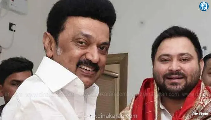 வெற்றியோடு திகழ வேண்டும் தேஜஸ்வி யாதவுக்கு முதல்வர் பிறந்தநாள் வாழ்த்து