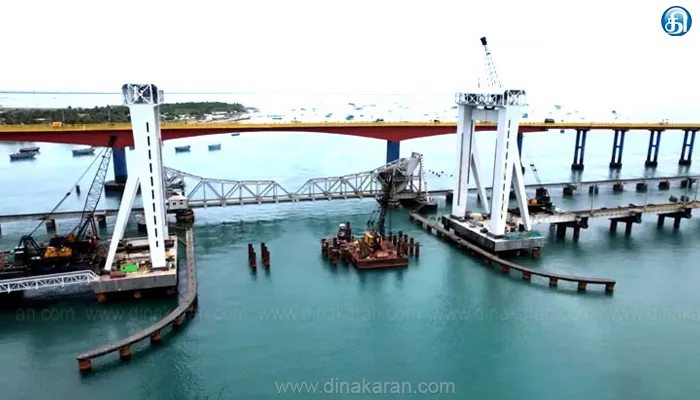 புதிய பாம்பன் பாலத்தில் 75 கிலோ மீட்டர் வேகத்தில் மட்டுமே ரயில்கள் இயக்க அனுமதி: ரயில்வே பாதுகாப்பு ஆணையர் அதிருப்தி