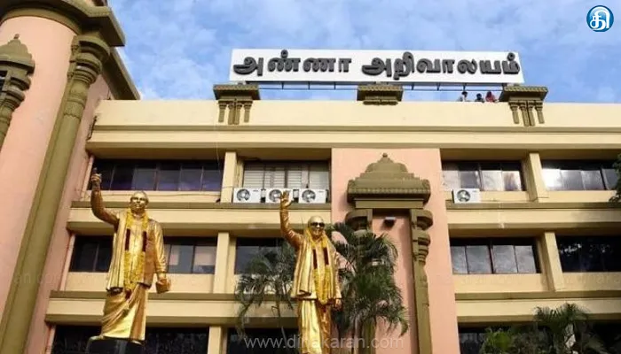 சட்டமன்ற தொகுதிவாரியாக திமுக பாக இளைஞர்களுக்கு சமூக வலைதள பயிற்சி