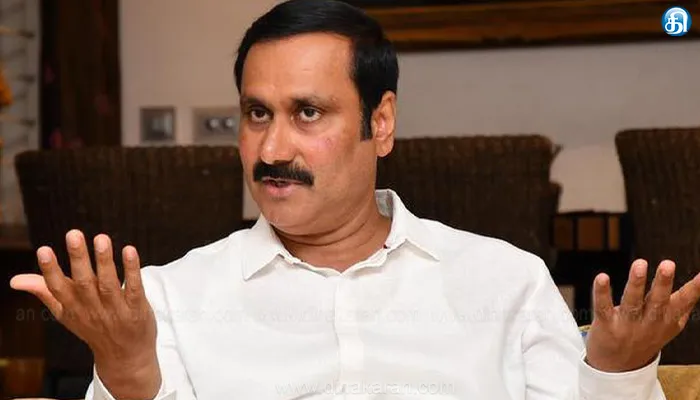 வேளாண் கல்லூரி மாணவர்களை தவிர்த்து வேறு அமைப்பு மூலம் டிஜிட்டல் பயிர் சர்வே: அன்புமணி வேண்டுகோள்