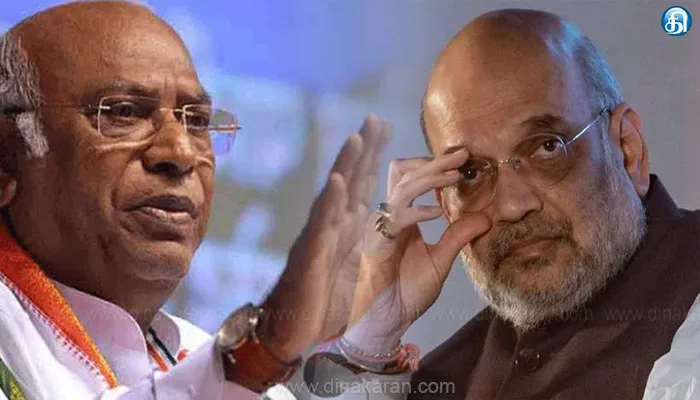 இந்திரா காந்திக்கு முன்னால் அமித்ஷா குழந்தை மாதிரி: காங்கிரஸ் தலைவர் மல்லிகார்ஜுன கார்கே விமர்சனம்