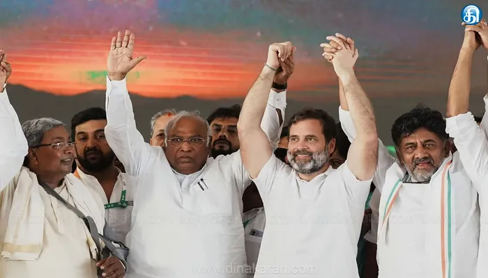கர்நாடகாவில் ஆளும் காங்கிரஸ் வெற்றி முகம்..!!