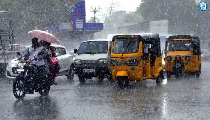 தமிழ்நாட்டில் 16 மாவட்டங்களில் பகல் 1 மணிக்குள் மிதமான மழைக்கு வாய்ப்பு: வானிலை ஆய்வு மையம் தகவல்