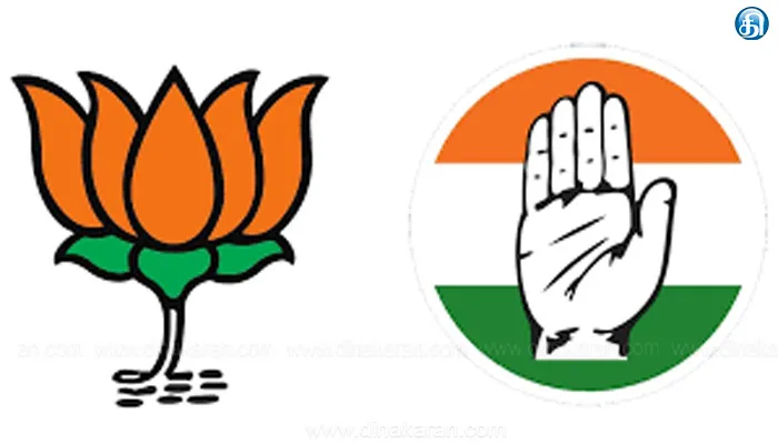 மகளிர் வாக்குகளை குறிவைத்து காங்கிரஸ், பாஜக தேர்தல் அறிக்கை வெளியீடு!!