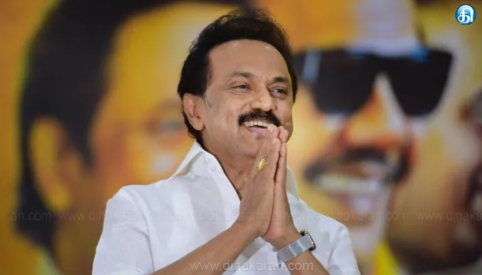 தமிழ்நாட்டின் எல்லையை காத்த மாவீரர்களின் தியாகத்தை போற்றும் நாள் இன்று: முதலமைச்சர் மு.க.ஸ்டாலின் எக்ஸ் தள பதிவு