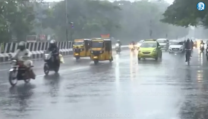 தமிழ்நாட்டில் இன்று 12 மாவட்டங்களில் கனமழைக்கு வாய்ப்பு: வானிலை ஆய்வு மையம் தகவல்