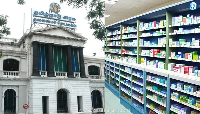 சென்னை மாவட்டத்தில் முதல்வர் மருந்தகம் அமைக்க இணையதளம் மூலம் விண்ணப்பங்கள் வரவேற்பு