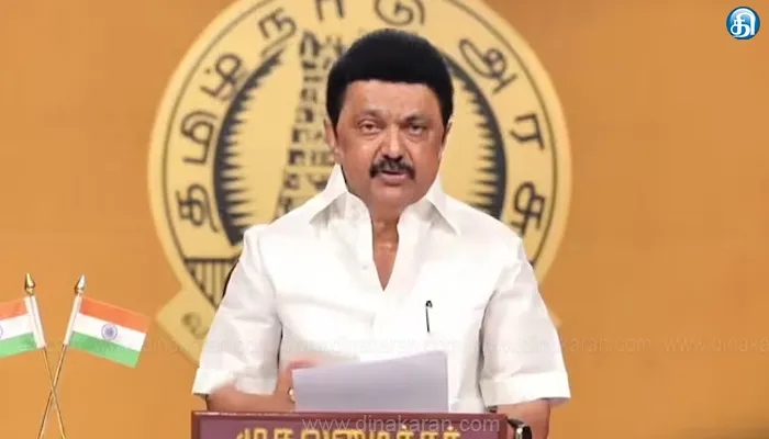சென்னை செஸ் கிராண்ட்மாஸ்டர் போட்டியில் சாம்பியன் பட்டம் வென்ற வீரர்களுக்கு முதல்வர் வாழ்த்து