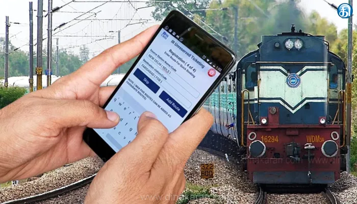 ரயில்களில் 60 நாட்களுக்கு முன்பே, முன்பதிவு செய்யலாம் என்ற புதிய நடைமுறை அமல்