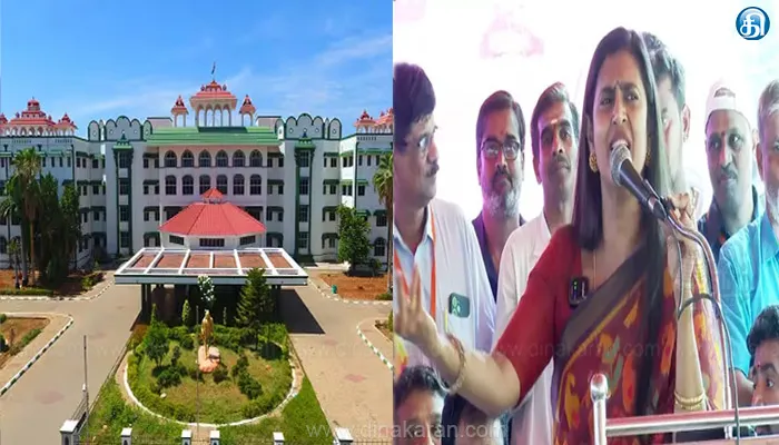 நடிகை கஸ்தூரி முன்ஜாமின் கேட்டு ஐகோர்ட் கிளையில் மனு..!!