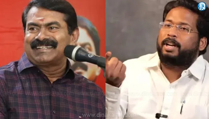 சீமான், சாட்டை துரைமுருகனால் எனக்கும், குடும்பத்துக்கும் ஆபத்து: பாதுகாப்பு கோரி திருச்சி சூர்யா ஐகோர்ட்டில் மனு