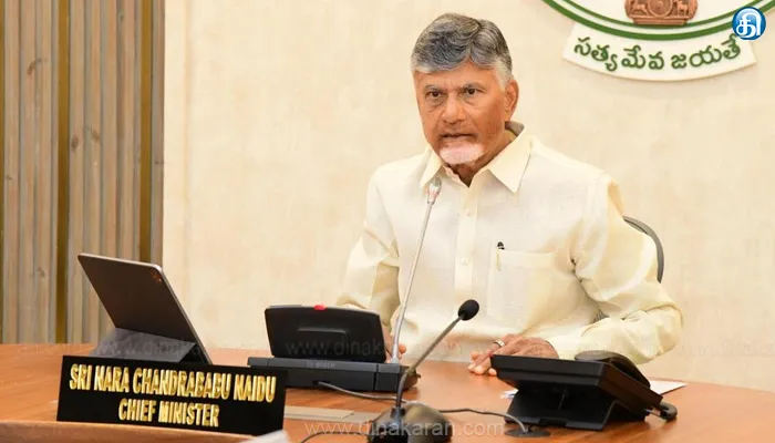 என் குடும்பத்தினர், பவன் கல்யாண், உள்துறை அமைச்சர் குறித்து சமூக வலைதளத்தில் சைக்கோ போல் பதிவிடுவதா?.. ஒய்.எஸ்.ஆர். காங்கிரசாருக்கு ஆந்திர முதல்வர் எச்சரிக்கை