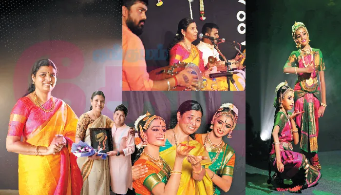 இசை பரதம்